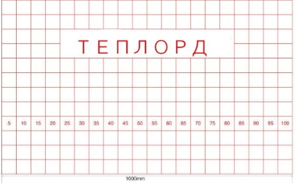 Изображение: Товарный знак № 63672