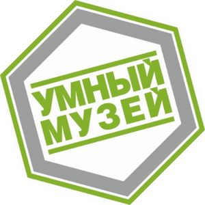 Товарный знак № 63217 «Умный музей»