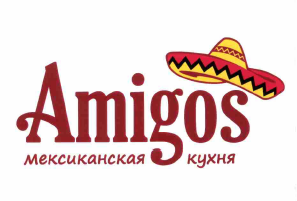 Товарный знак № 63012 «Amigos мексиканская кухня»