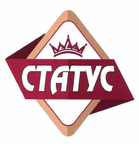 Товарный знак № 62851 «СТАТУС»