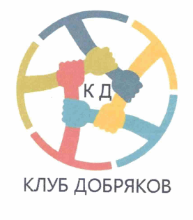 Изображение: Товарный знак № 64962