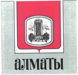 Изображение: Товарный знак № 64527