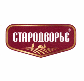 Товарный знак № 63711 «СТАРОДВОРЬЕ»