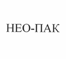 Изображение: Товарный знак № 62870