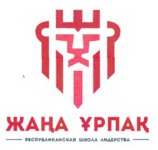 Изображение: Товарный знак № 64224