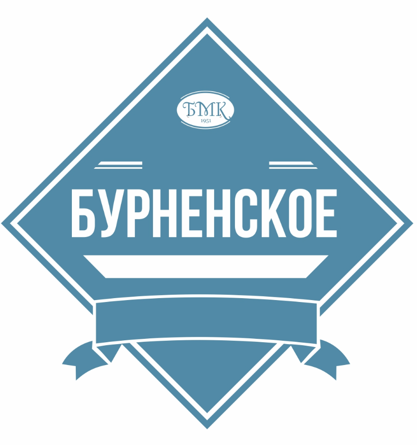 Товарный знак № 64113 «БМК Бурненское»