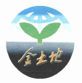 Товарный знак № 62898
