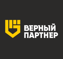 Товарный знак № 62785 «ВЕРНЫЙ ПАРТНЕР»