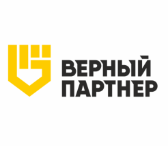 Товарный знак № 62787 «ВЕРНЫЙ ПАРТНЕР»