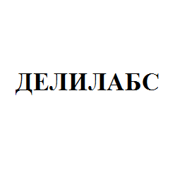 Изображение: Товарный знак № 62751
