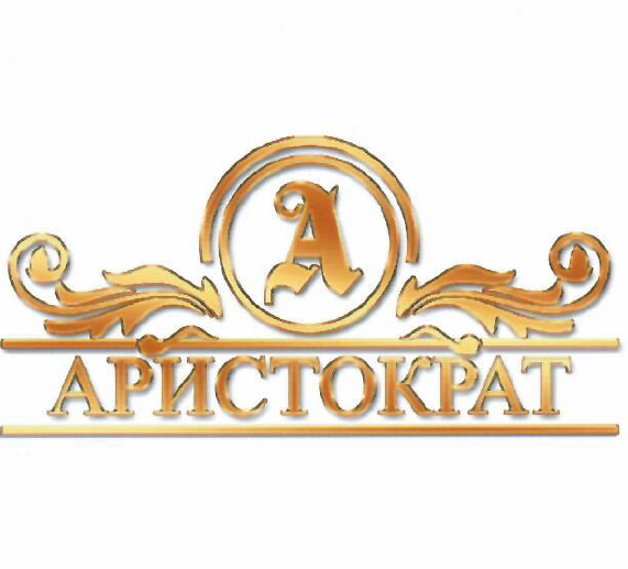 Изображение: Товарный знак № 63068