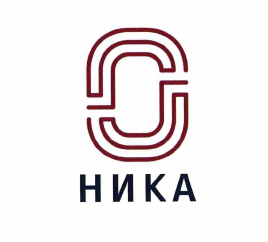 Товарный знак № 63380 «НИКА»