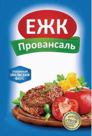 Товарный знак № 62984 «ЕЖК Провансаль ЛЮБИМЫЙ УРАЛЬСКИЙ ВКУС к…»