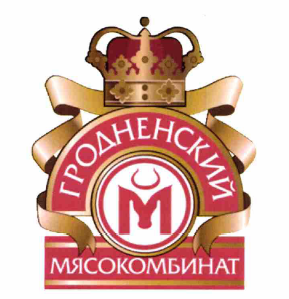 Товарный знак № 63383 «М ГРОДНЕНСКИЙ МЯСОКОМБИНАТ»