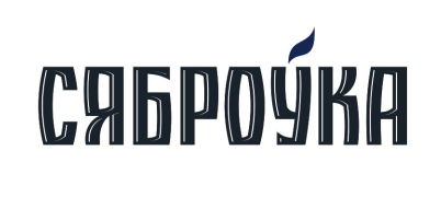 Товарный знак № 63817 «СЯБРОУКА»