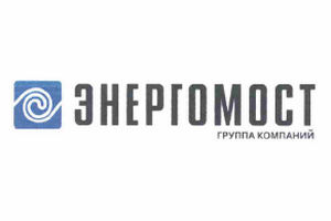 Товарный знак № 63692 «ЭНЕРГОМОСТ ГРУППА КОМПАНИЙ»