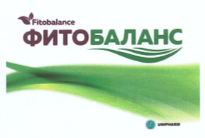 Товарный знак № 64558 «Fitobalance UNIPHARM»