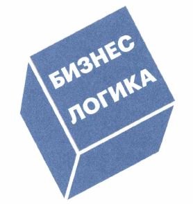 Товарный знак № 63185 «БИЗНЕС ЛОГИКА»