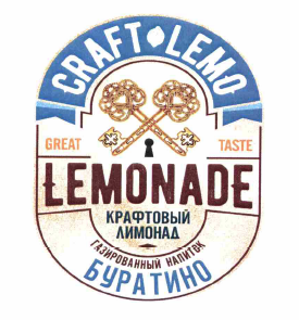 Товарный знак № 64620 «CRAFT LEMO GREAT TASTE LEMONADE КРАФТОВ…»