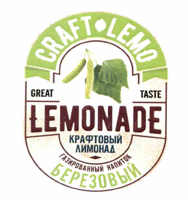 Товарный знак № 64358 «CRAFT LEMO GREAT TASTE LEMONADE КРАФТОВ…»