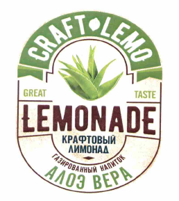 Товарный знак № 64359 «CRAFT LEMO GREAT TASTE LEMONADE КРАФТОВ…»