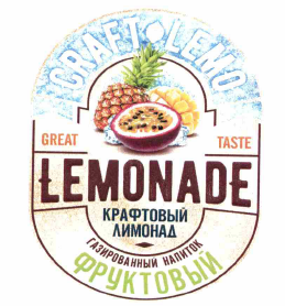 Товарный знак № 64361 «CRAFT LEMO GREAT TASTE LEMONADE КРАФТОВ…»