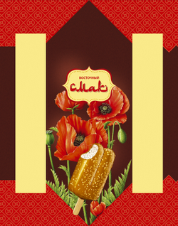 Товарный знак № 64158 «Восточный смак»