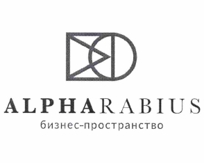 Изображение: Товарный знак № 63789
