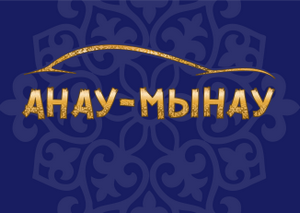 Товарный знак № 64059