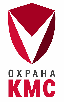 Товарный знак № 63726 «Охрана КМС»