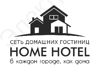 Товарный знак № 64388 «СЕТЬ ДОМАШНИХ ГОСТИНИЦ HOME HOTEL в каж…»