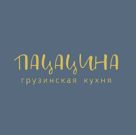 Изображение: Товарный знак № 64129