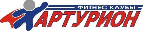 Изображение: Товарный знак № 66197