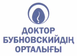 Изображение: Товарный знак № 63849