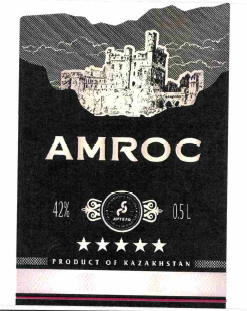 Товарный знак № 64070 «AMROC PRODUCT OF KZAKHSTAN АРТЕЛЬ 42% 0…»