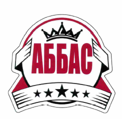 Товарный знак № 64532 «АББАС»