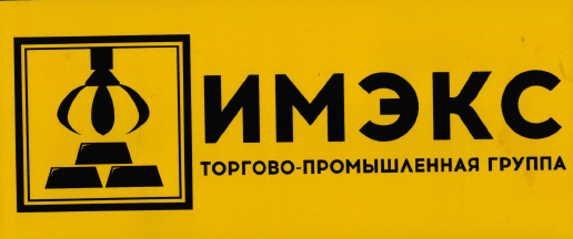 Изображение: Товарный знак № 64788