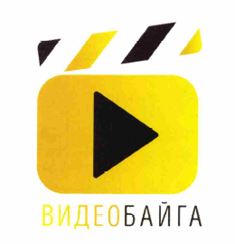Изображение: Товарный знак № 64396