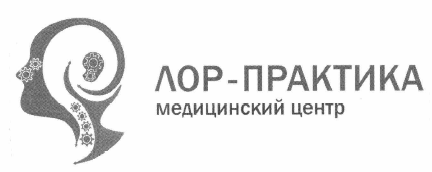 Изображение: Товарный знак № 64716