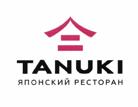Товарный знак № 65061 «TANUKI ЯПОНСКИЙ РЕСТОРАН»