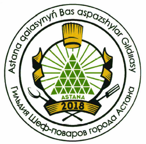 Изображение: Товарный знак № 67810