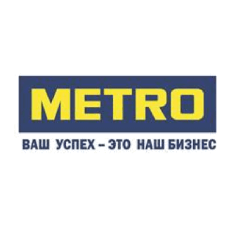 Товарный знак № 64495 «METRO ВАШ УСПЕХ – ЭТО НАШ БИЗНЕС»