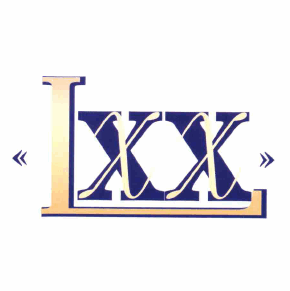 Товарный знак № 64701