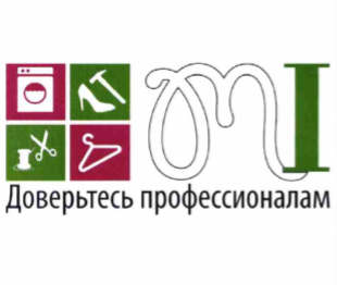 Изображение: Товарный знак № 64750