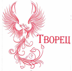 Изображение: Товарный знак № 64601