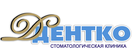 Изображение: Товарный знак № 65154