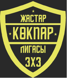 Товарный знак № 65696