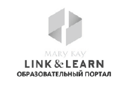 Товарный знак № 64722 «MARY KAY LINK LEARN ОБРАЗОВАТЕЛЬНЫЙ ПОР…»