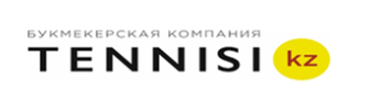 Товарный знак № 64688 «букмекерская компания TENNISI kz»