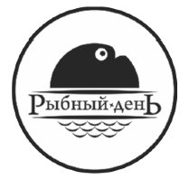 Товарный знак № 66996 «Рыбный денЬ»